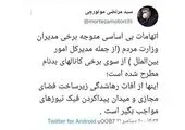 مخاطب بی‌حوصله نباشیم