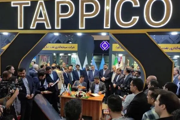 امضای 10 تفاهم‌نامه برنامه‌ریزی، تحقیق و توسعه صنایع هلدینگ نفت، گاز و پتروشیمی تأمین‌اجتماعی