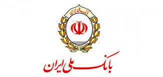 اعلام ساعت کار و شعب کشیک بانک ملی ایران در روزهای پایانی سال و نوروز

