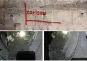 رسیدگی به بیش از ۷۶ هزار پیام شهروندی در «۱۳۷ پلاس» منطقه دو

