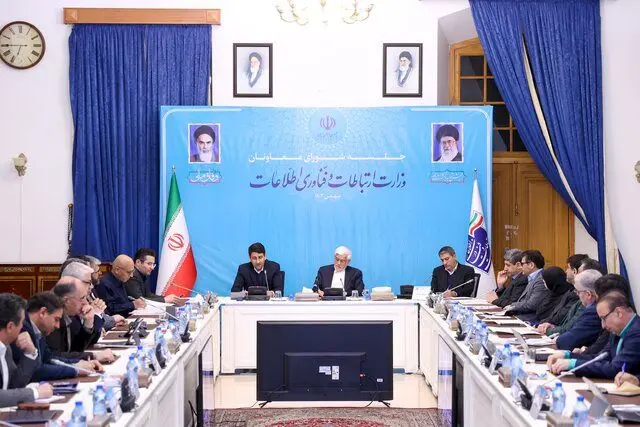 «امنیت سایبری» باید ارتقاء پیدا کند

