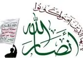 تاکید سفیران ایران و عربستان در عراق بر انجام پروژه‌های اقتصادی سه‌جانبه و چندجانبه

