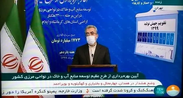 بهره‌برداری از 24 سد مرزی در دولت تدبیر و امید
