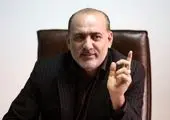 واکنش آموزش و پرورش به عدم ارائه کارنامه دانش‌آموز به مادر