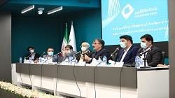 دعوت به مجمع عمومی عادی سالانه صاحبان سهام بانک کارآفرین

