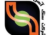 تولید بیش از 5 میلیون و 330 هزار تن محصول زنجیره فولاد طی 4 ماهه اول امسال در چادرملو 


