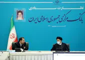 هویت بصری جدید ویستا رونمایی شد