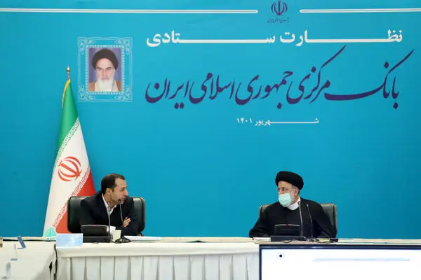 ۱۰ مأموریت رئیسی برای تحول بانک مرکزی