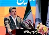 ​ طرح «طراوت» بانک صادرات ایران با تأمین مالی ویژه، ناجی فولادسازان شد
