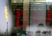 عرضه قریب به 100 هزار تن انواع فرآورده هیدروکربوری در بورس انرژی ایران