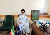 عملیات اجرایی احداث مخازن ذخیره آب شهر دستجرد آغاز شد