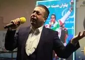 آغاز کمپین محیط زیستی بانک ایران زمین 


