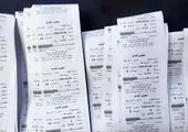 بازگشایی سینماها داوطلبانه است