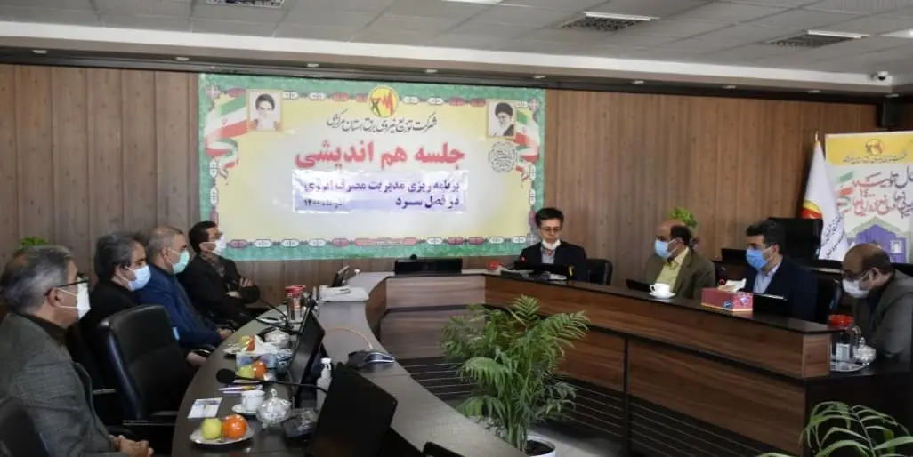 ضرورت مدیریت مصرف انرژی در زمستان