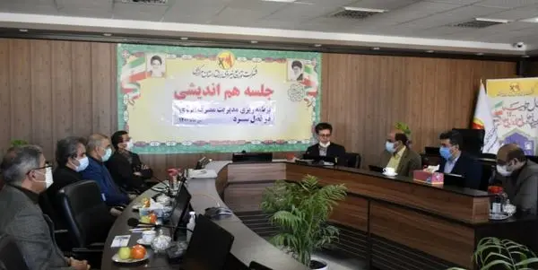 ضرورت مدیریت مصرف انرژی در زمستان