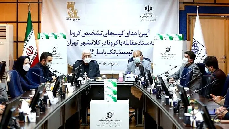 
حضور مستمر بانک پاسارگاد در خط مقدم مقابله با پاندمی کرونا و حمایت از حامیان سلامت