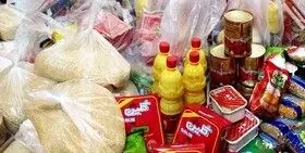 آخرین وضعیت قیمتی کالاهای اساسی
