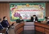 خانواده شهدا نقش بی‌بدیلی در انتقال فرهنگ ایثار به جامعه دارند