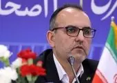 مردم مراقب کلاهبرداران با عنوان کارشناس مخابرات باشند