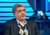 دریافت «هدیه ازدواج» تأمیناجتماعی، نیازی به مراجعه حضوری به شعب ندارد