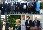 بهاره رهنما به کرونا مبتلا شد +عکس