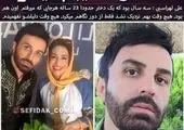 سلفی مهران مدیری با یک جوان ناشناخته+ عکس