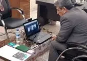 پرهیز از سفر ،ایمنی و سلامت