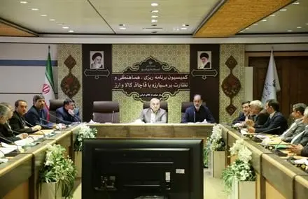 اهتمام به اجرای سند ملی مبارزه با قاچاق کالاوارز بمنظور حمایت از تولید کالای ایرانی