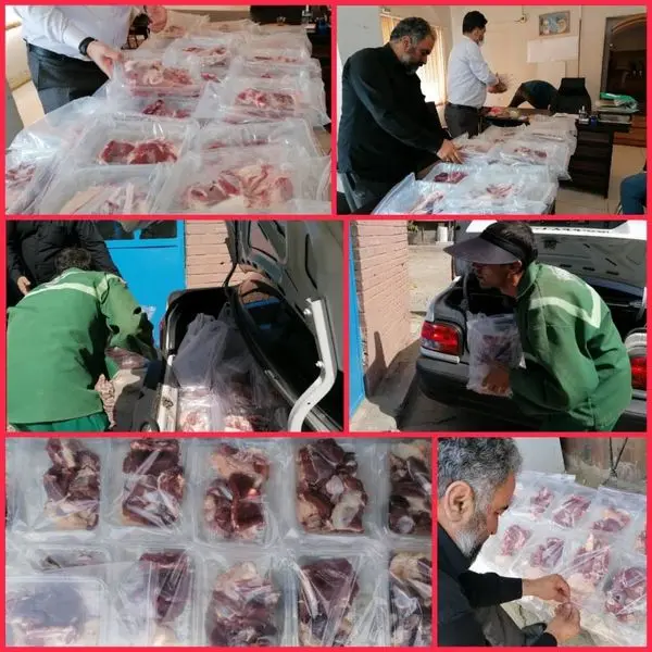 سه راس قربانی در اولین ماه