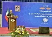 لایحه توسعه محدوده منطقه آزاد انزلی در مجلس شورای اسلامی تصویب شد