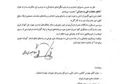 پاسخگویی معاون و مدیران حوزه شهرسازی و معماری به ۱۸۰ شهروند