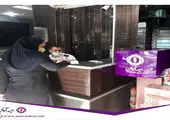 اتاق وضعیت (EOC) برای رصد آنلاین تعاونی ها تشکیل می شود