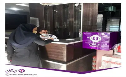 برگزاری انتخابات نماینده کارگران در شرکت بیمه آرمان