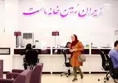 توسعه اقتصاد دیجیتال و نقش محوری اپراتورهای تلفن همراه