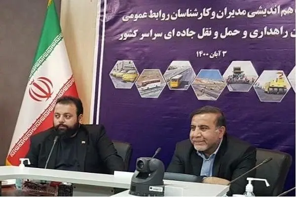 شفافیت و پاسخگویی سریع دو راهبرد اساسی