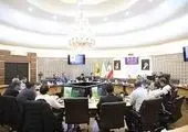 ایجاد یک محل کار مسئولانه
