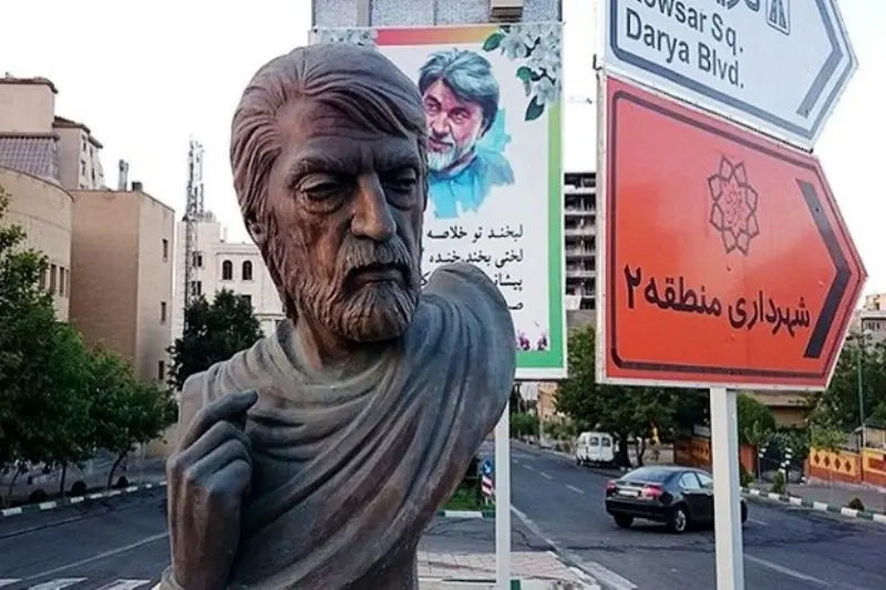 تغییر نام بلوار «شهرداری» به «قیصر امین‌پور»