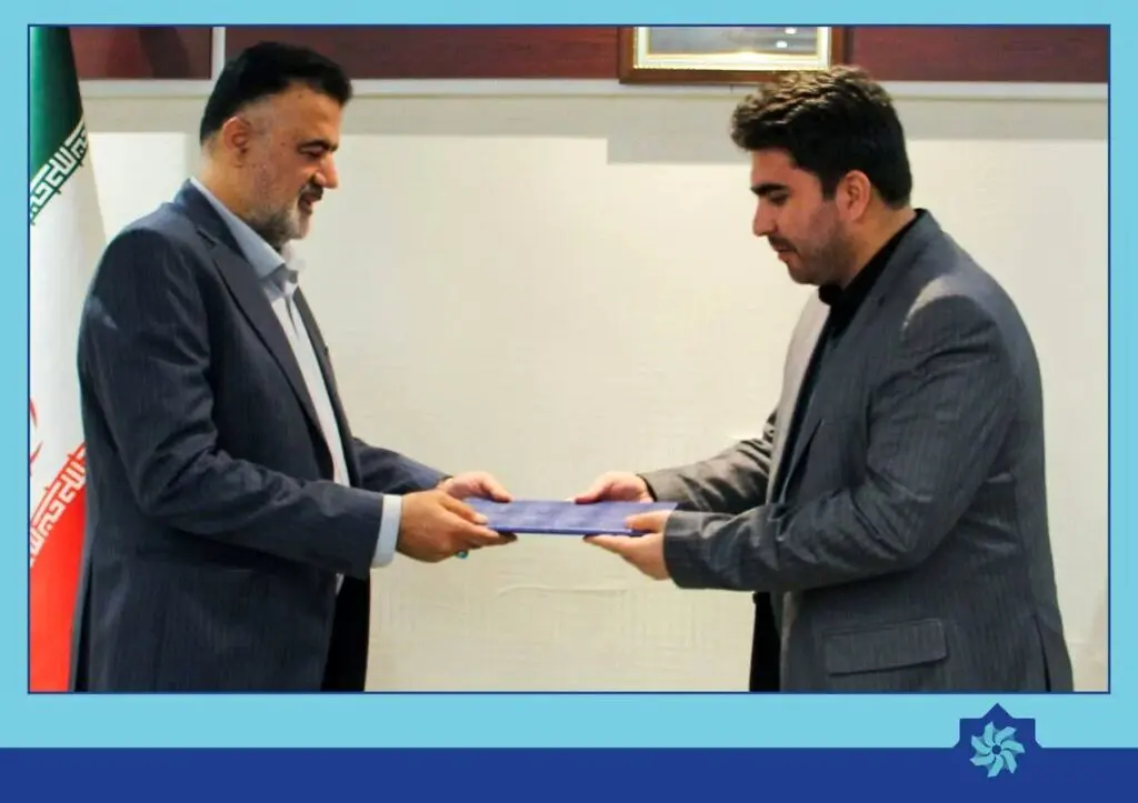 مدیرعامل شرکت بین‌المللی توسعه ساحل و فرا ساحل نگین کیش منصوب شد