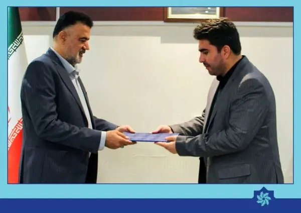 مدیرعامل شرکت بینالمللی توسعه ساحل و فرا ساحل نگین کیش منصوب شد