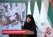 تقدیر معاون رئیس‌جمهور در امور زنان و خانواده از عملکرد بانک سینا در اعطای وام ازدواج و فرزندآوری
