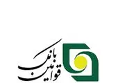 بحران سرمایه اجتماعی تهدیدی مهلک‌تر از کرونا

