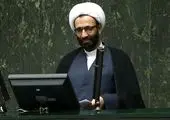 معرفی کتاب دور دنیا در چهار ساعت گاج 