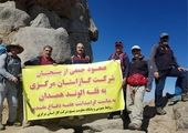 برگزاری آئین تجلیل و تکریم پیشکسوتان دفاع مقدس و مقاومت جهاد کشاورزی استان مرکزی

