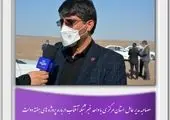 ظرفیت نهفته روستایی برای اشتغال 2 میلیون نفر