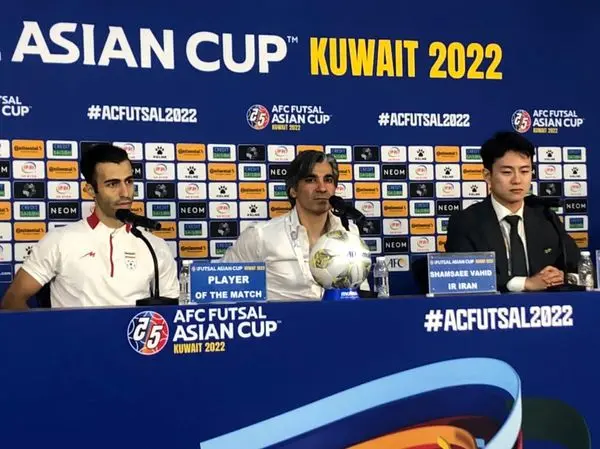 امیدوارم فینال بازی جذابی را شاهد باشید