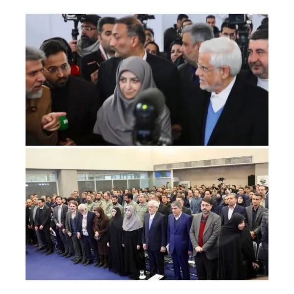 بیست و دومین نمایشگاه بین المللى محیط زیست آغاز به کار کرد