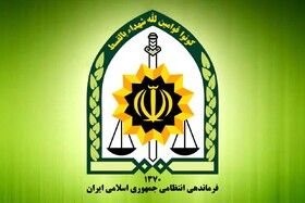 اطلاعیه پلیس درباره حادثه تروریستی تفتان و شهادت ۱۰ نیروی انتظامی
