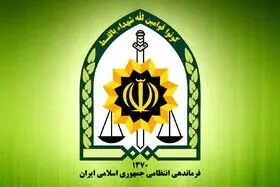 اطلاعیه پلیس درباره حادثه تروریستی تفتان و شهادت ۱۰ نیروی انتظامی