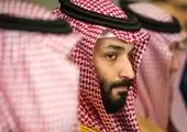 انتشار پژوهش «چشم انداز روابط آمریکا و عربستان سعودی در دوره ریاست جمهوری جو بایدن» 