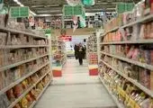افق کوروش 2 هزار شعبه ای شد